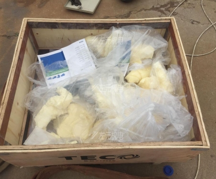 東元11KW減速機應用于山東包裝機械設備